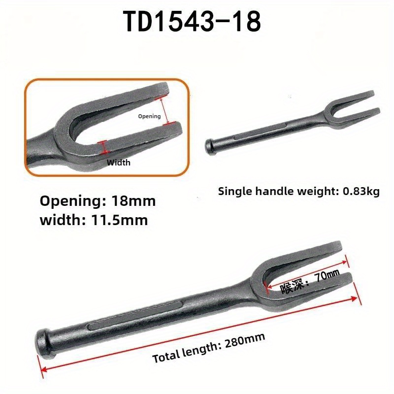 1 шт. сепаратор шарового шарни – обзор и цена Joint Connector Bracket